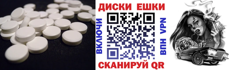 сколько стоит  Домодедово  Ecstasy бентли 