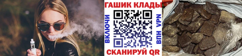ГАШИШ hashish Домодедово