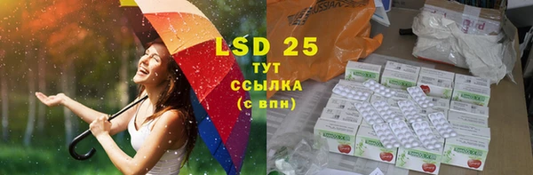 прущая мука Магадан