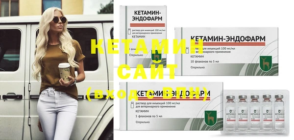 прущая мука Магадан
