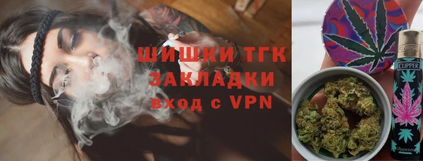 прущая мука Магадан
