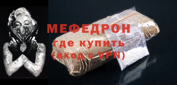 ешки Майский