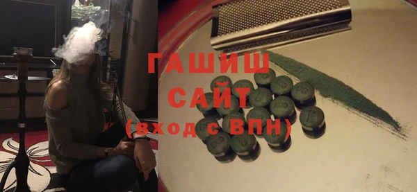 прущая мука Магадан
