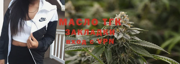 ешки Майский