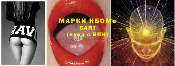 прущая мука Магадан