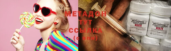 спайс Магас