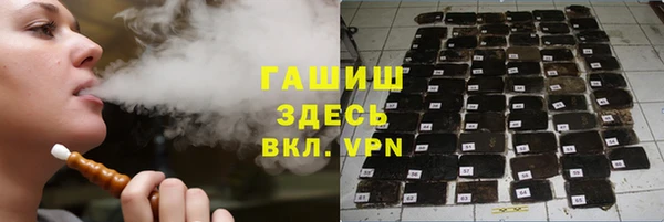 прущая мука Магадан
