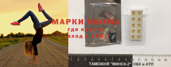 ешки Майский