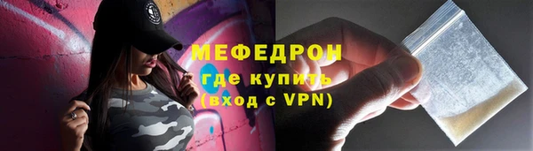 ешки Майский