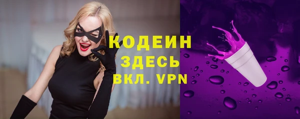 спайс Магас