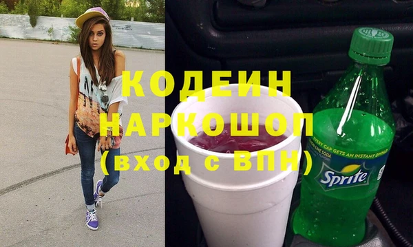 ешки Майский