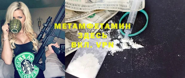 ешки Майский
