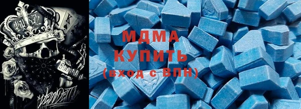 прущая мука Магадан