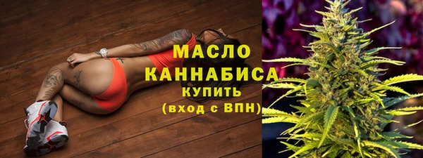 спайс Магас