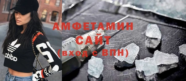 прущая мука Магадан