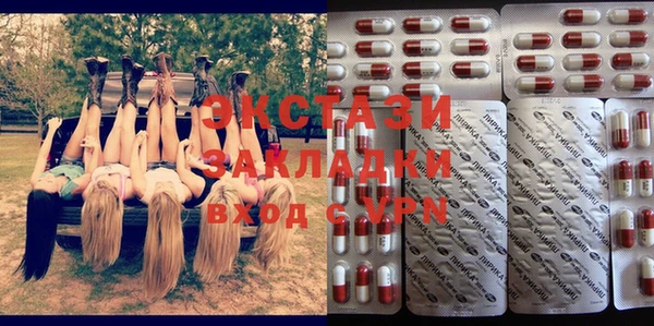 ешки Майский