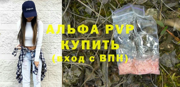ешки Майский