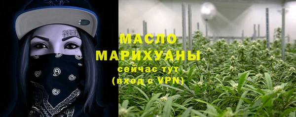 прущая мука Магадан