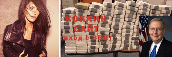 ешки Майский