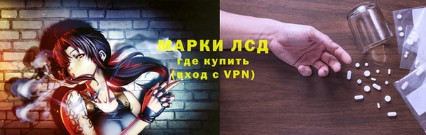 прущая мука Магадан