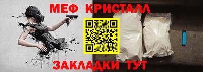 не бодяженный Ливны