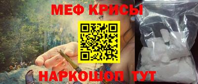 не бодяженный Ливны