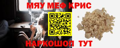 кокаин премиум Лесосибирск