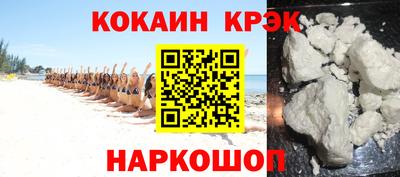 не бодяженный Ливны