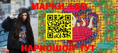 не бодяженный Ливны