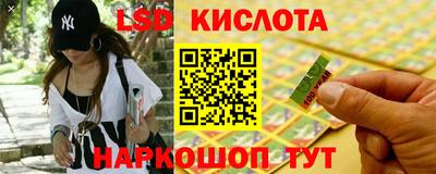 не бодяженный Ливны