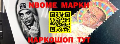 кокаин премиум Ликино-Дулёво