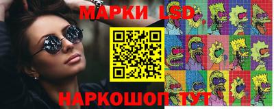 кокаин премиум Ликино-Дулёво