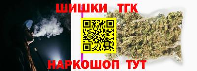 кокаин премиум Лесосибирск