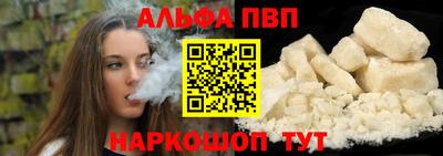 кокаин премиум Ликино-Дулёво