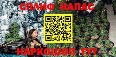 кокаин премиум Лесосибирск