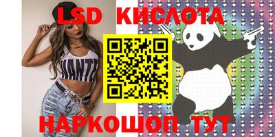 не бодяженный Ливны