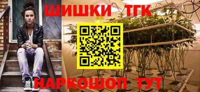 не бодяженный Ливны