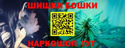 кокаин премиум Лесосибирск