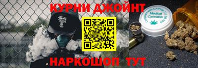не бодяженный Ливны