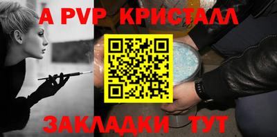 не бодяженный Ливны