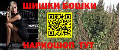 кокаин премиум Ликино-Дулёво