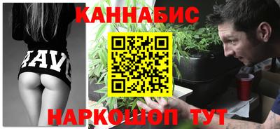 кокаин премиум Лесосибирск