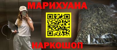 кокаин премиум Ликино-Дулёво