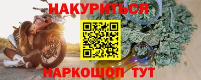 кокаин премиум Лесосибирск
