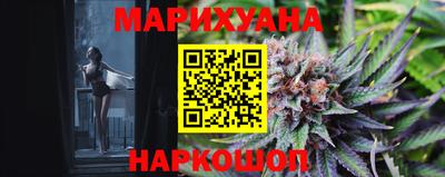 кокаин премиум Ликино-Дулёво