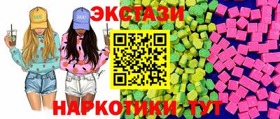не бодяженный Ливны