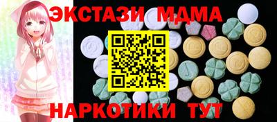 не бодяженный Ливны
