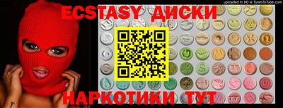 не бодяженный Ливны