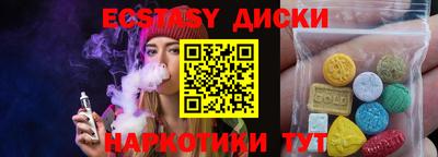 кокаин премиум Ликино-Дулёво
