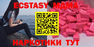 не бодяженный Ливны